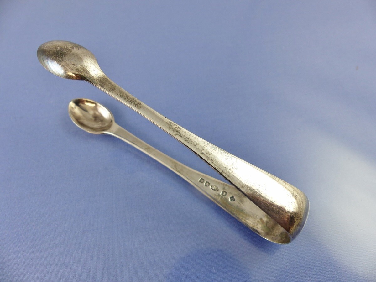 OLD ENGLISH OR PLAIN SUGAR TONGS BY R & BROS ENGLAND “M”
