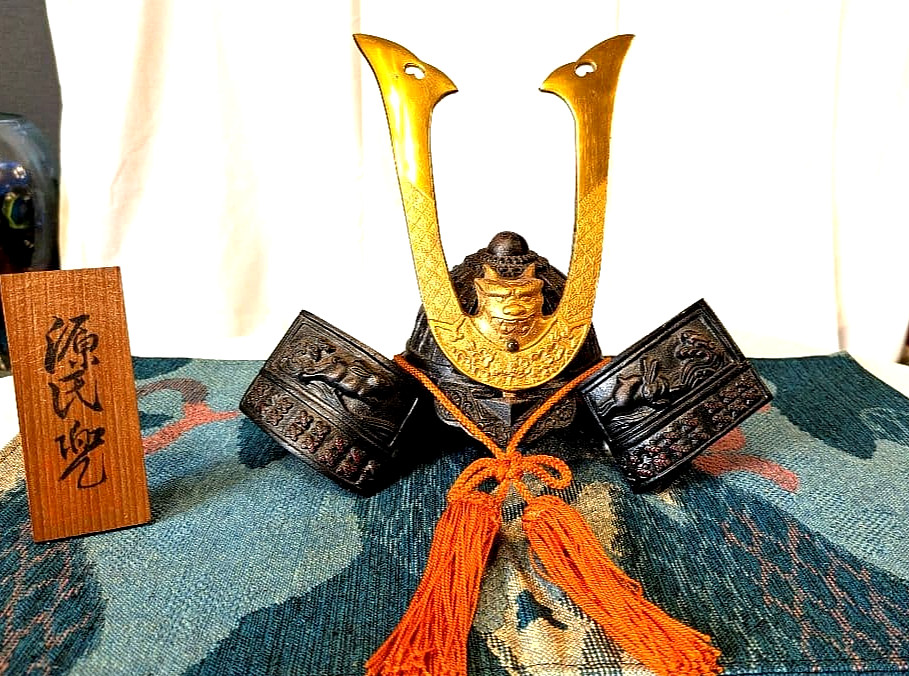 Japanese Metal Samurai Helmet – Black & Gold with Orange Tassel