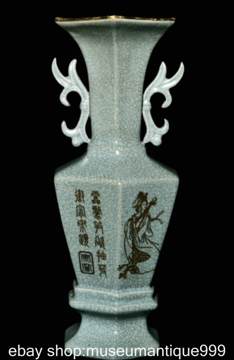 12″ Marked Chinese Dynasty Ru kiln Porcelain Person Words Double Ear Vase Bottle
