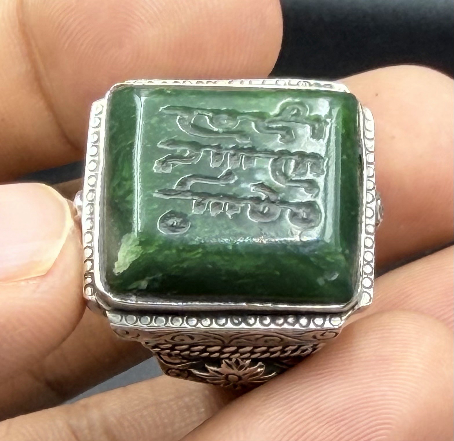 Silver Ring Jet Stone Islamic Calligraphy Seljuk Style Handmade Engraved Size 23