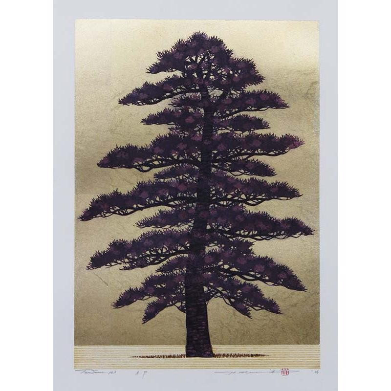 Hajime Namiki Tree Scene 163 Woodblock Print Signed Limited Edition