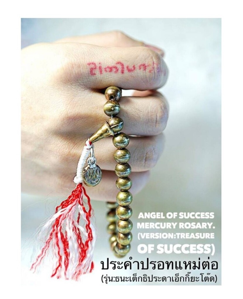 Talisman Angel Mercury Rosary Success Ajarn O Thai Amulet Magic Charm Wealthy