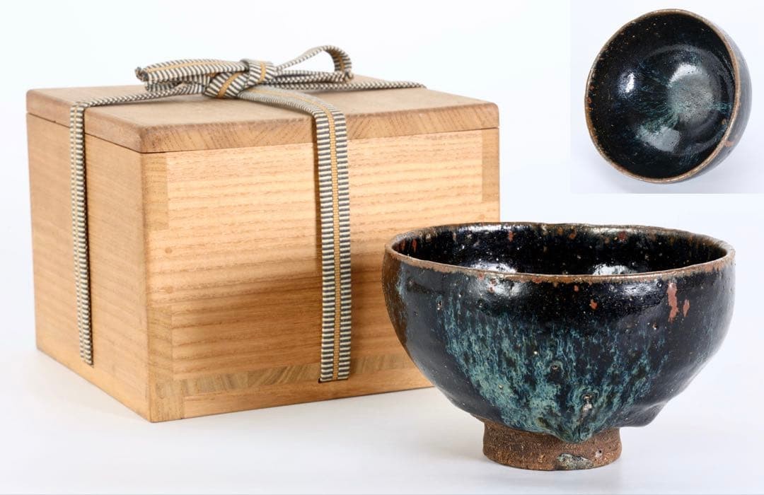 Sea Cucumber Glaze Chawan Matcha Tea Bowl Black Green Glaze Tomobako