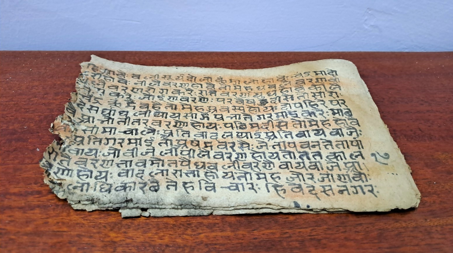 Old paper Handwritten manuscript page Word for Sanskrit Language