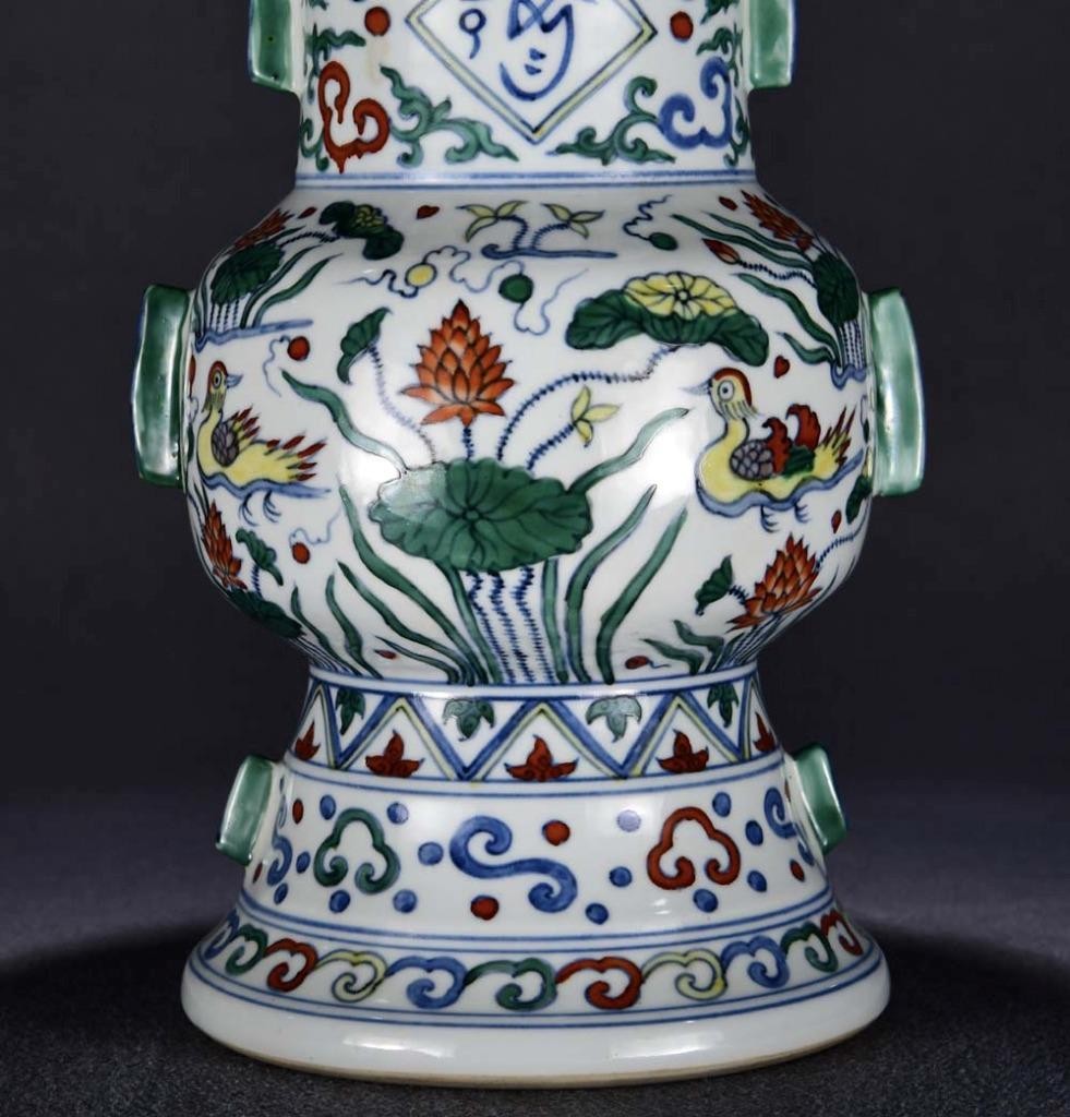 35CM Zhengde Signed Old Chinese Blue&White Wucai Vase W/louts flower U1962