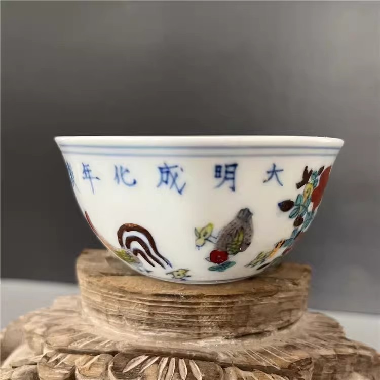 Chinese Ming Chenghua Blue and White Doucai Porcelain Rooster Cup 3.35″ 鸡缸杯