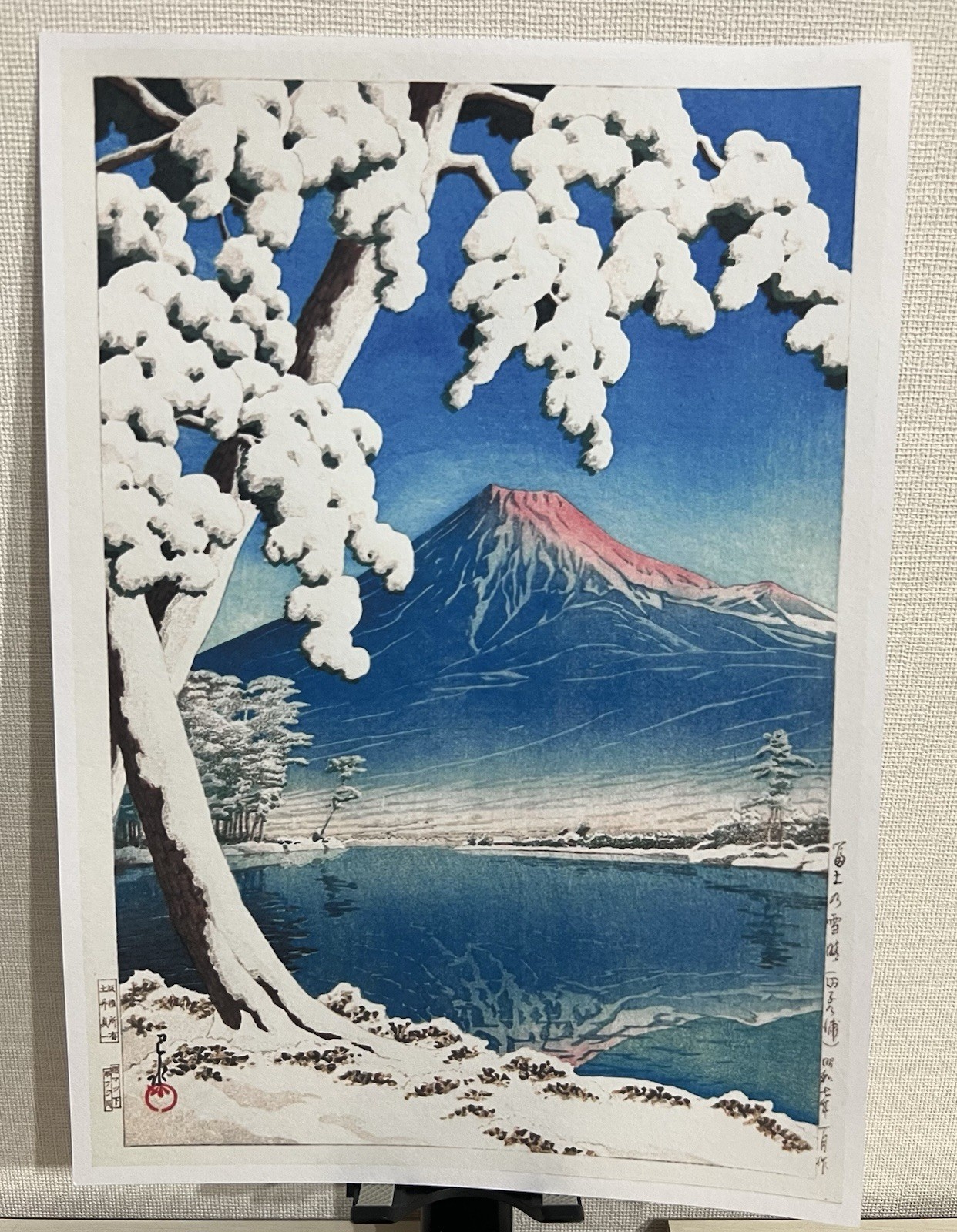 Japanese Woodblock Print Fuji Snow Kawase Hasui Echizen Washi