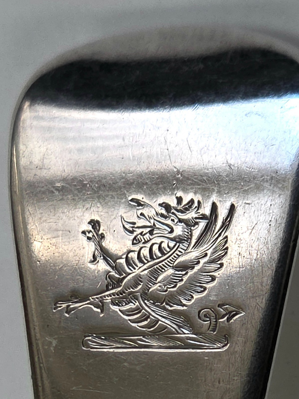 Eley, Fearn & Chawner Large Serving Fork Sterling Silver Armorial 1812