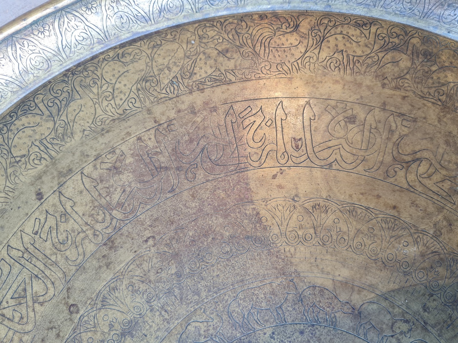 Large Antique Brass Tray, Table Top, Moorish Mughal India Middle East Islamic? 1