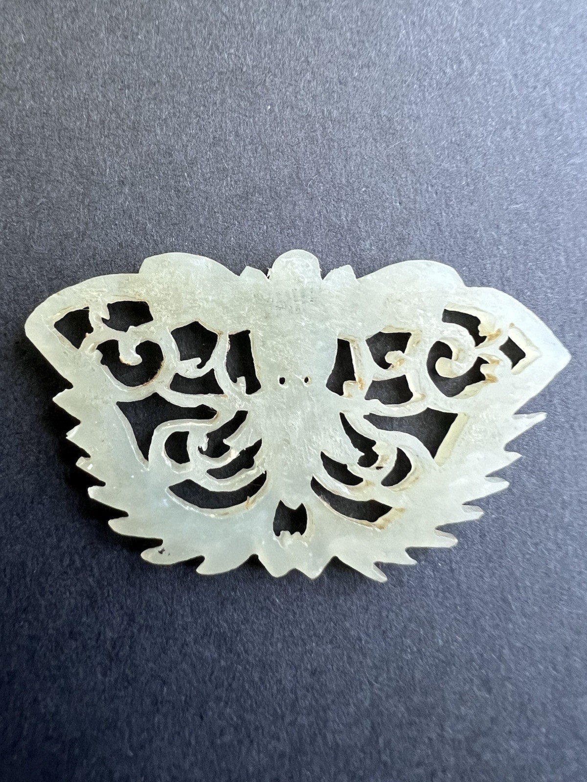 Antique Chinese Hetian Nephrite Jade Openwork Butterfly Plaque Carved Pendant