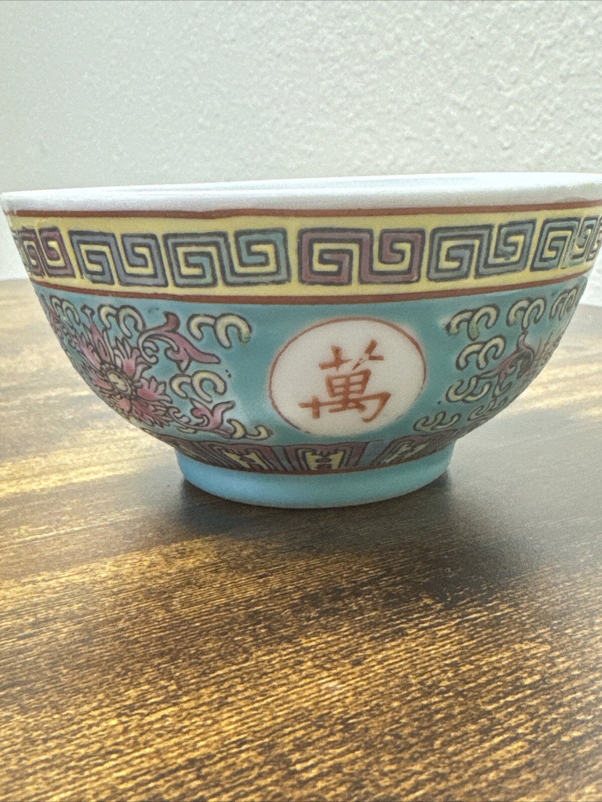 Vintage Bowl Chinese porcelain PROC Famille Rose with flowers Marked