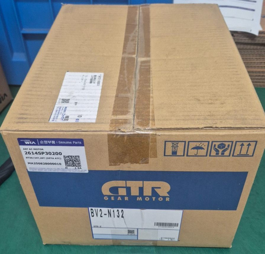 AG3K22N10N-BLE040T 2X /AEF AC MOTOR For I-CUT420T SERIES ( Shipping included)