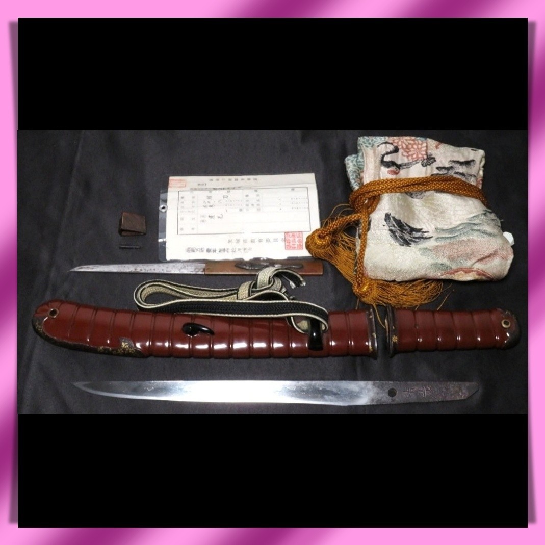 Tanto 短刀 “ Kiyomitsu ” 清光 Japanese Real Sword 20.8 cm Koshirae Antique KATANA 刀