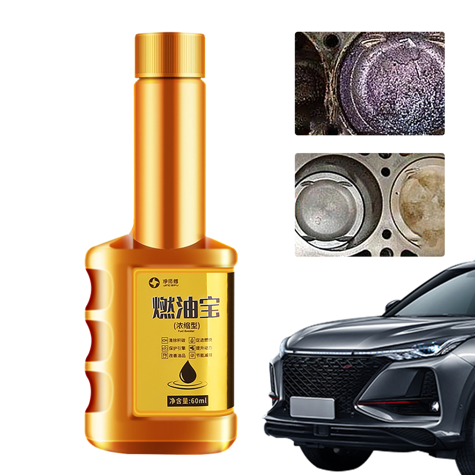 60ml Engine Catalytic Converter Cleaner – Deep Carbon Cleaning for Vehicle