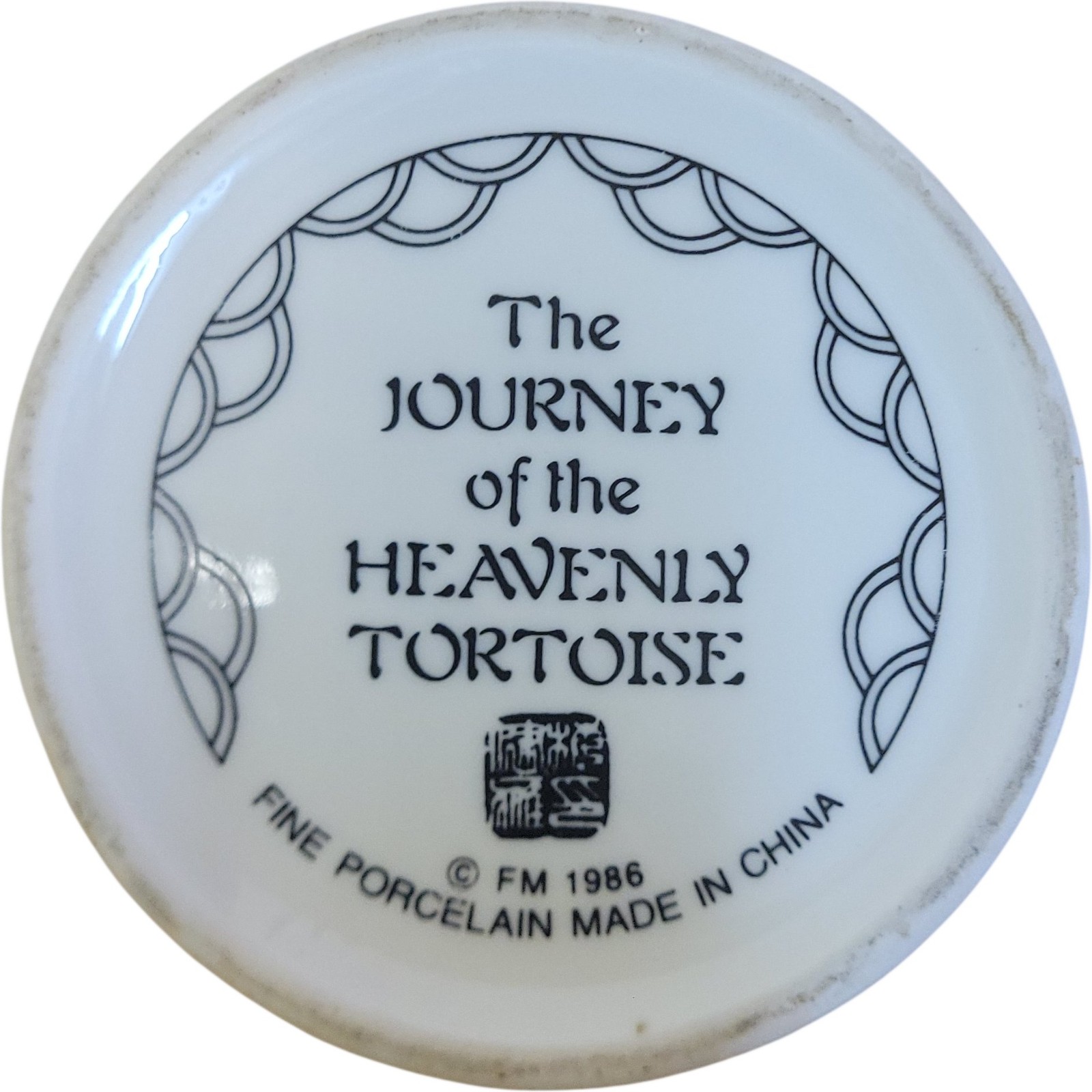 Journey Of The Heavenly Tortoise Porcelain Vase Franklin Mint