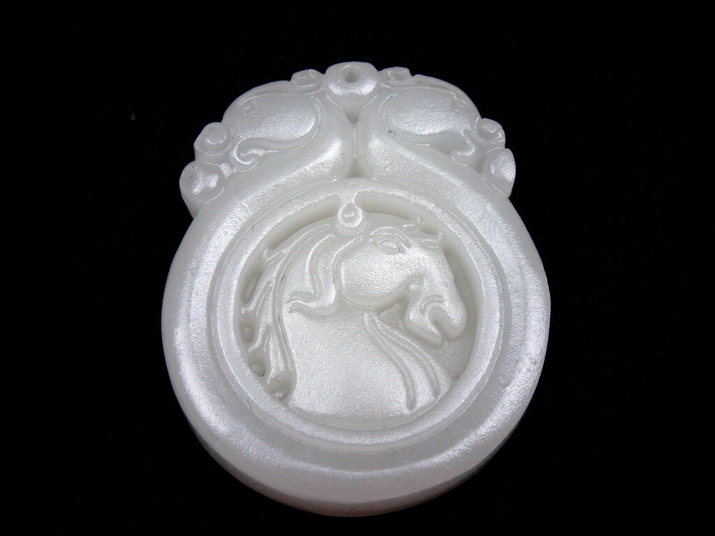 White Jade Hand Carved *3 Horse Heads* Pendant #05292603