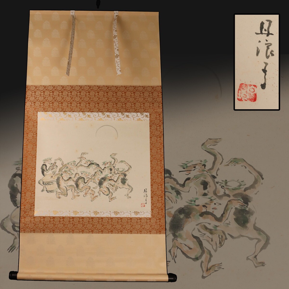 Japanese Hanging Scroll Art Painting “Kappa Bon Odori” Kurashima Tanno Kakejiku