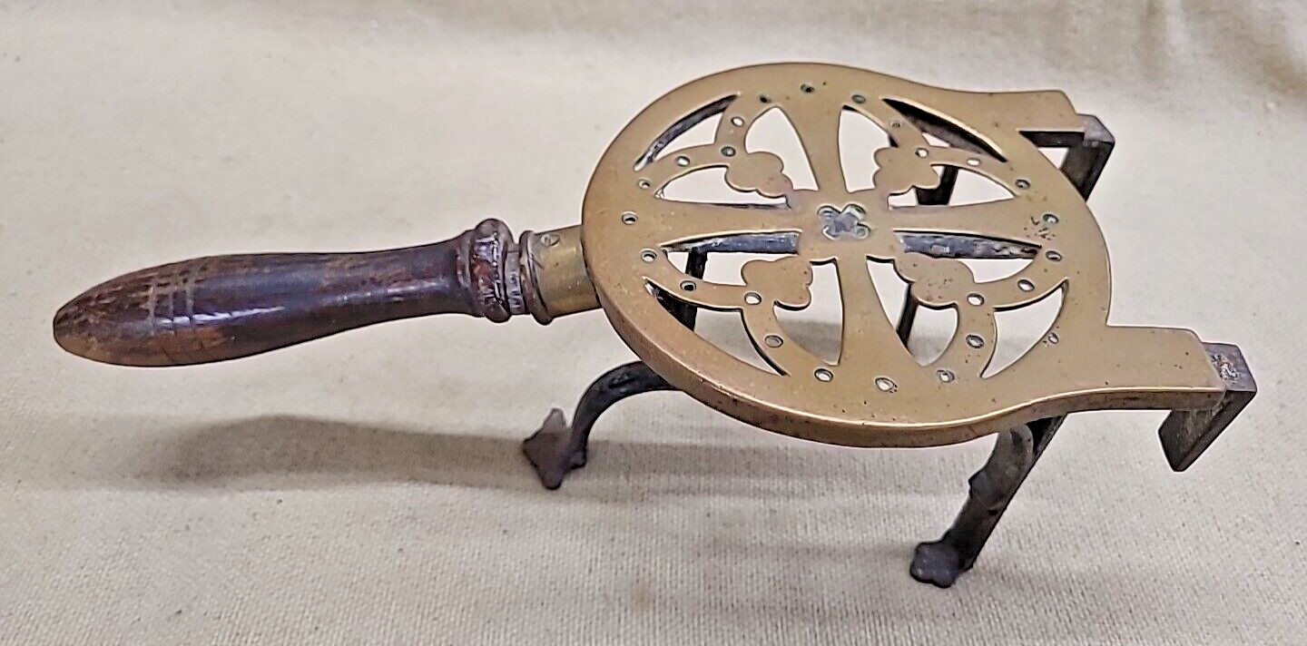 English Brass & Iron Adjustable Open Fire Trivet – William Tonk & Sons 1860’s