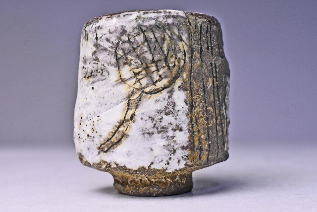 Guinomi Sake Cup w/Original Box H3inch Kim Hono Craftsmanship Japan Antique