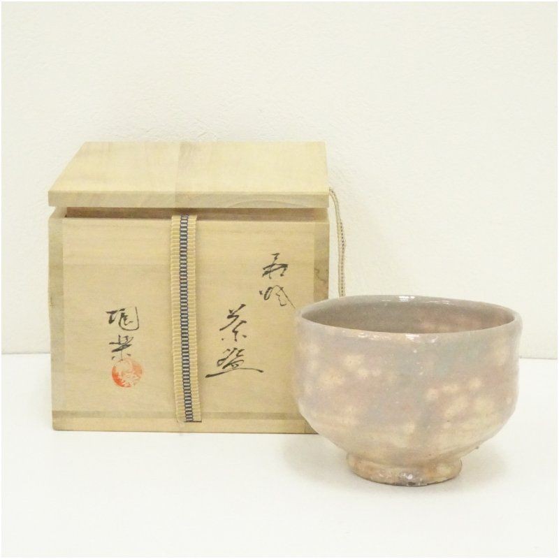 Hagi Ware Chawan Matcha Tea Bowl Ceramic Tomobako 4.6 in Diameter Tea Ceremony