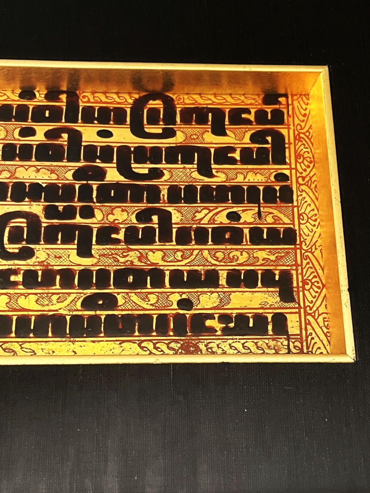 ANTIQUE BURMESE KAMMAVACA PALI BUDDHIST PRAYER PANEL TEXT MANUSCRIPT MYANMAR