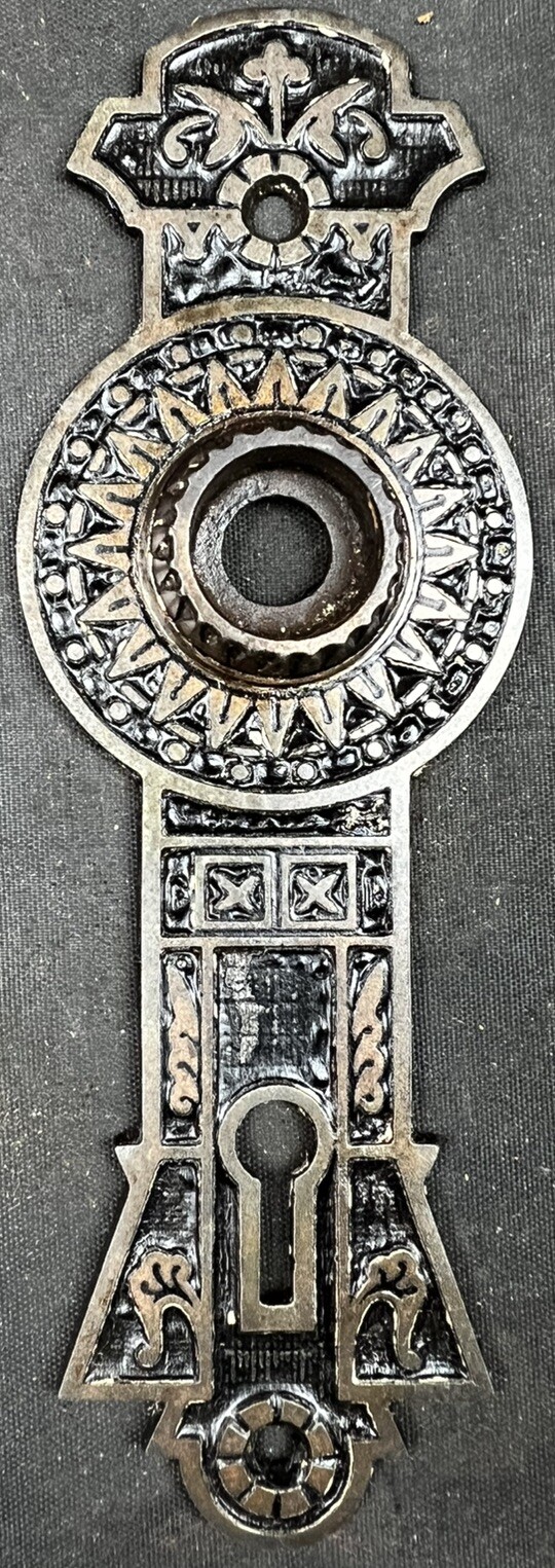 Sargent Arcadian Passage Set Door Knobs, Plates, Lock 1880’s Eastlake Victorian