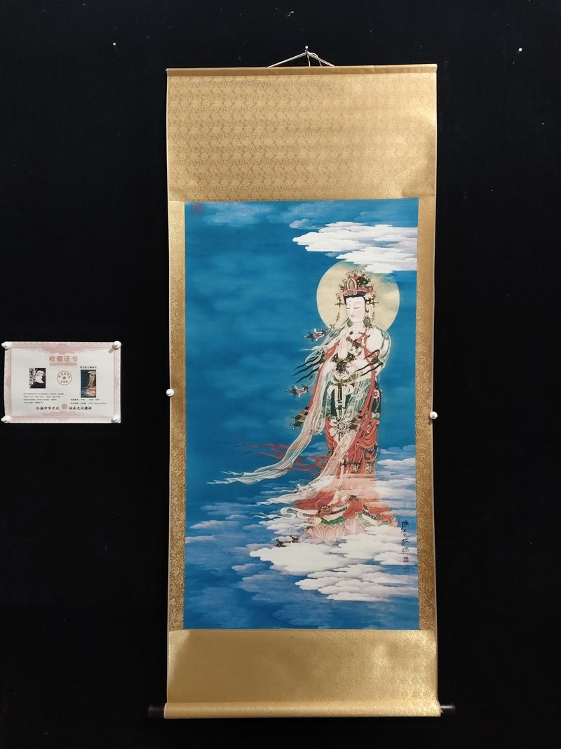 Chinese Old Painting Scroll Silk Guanyin Portrait By Zhang Daqian 张大千 大悲观世音图