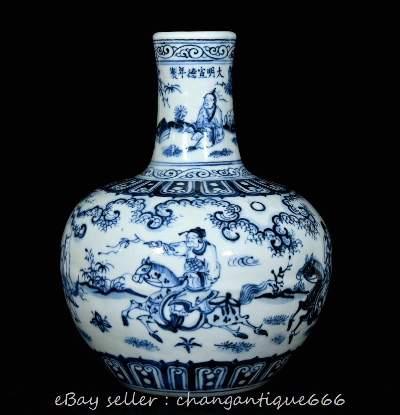 11.2″ Ming Xuande Marked Chinese Blue white Porcelain Figure Bottle Vase