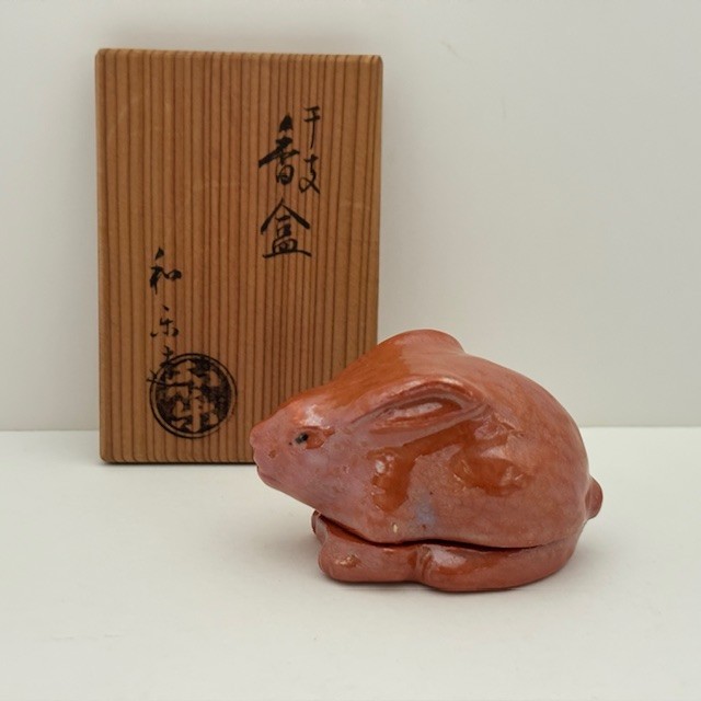 Japanese Tea ceremony Incense Container Kogo Red Raku ware Rabbit w/box Chanoyu