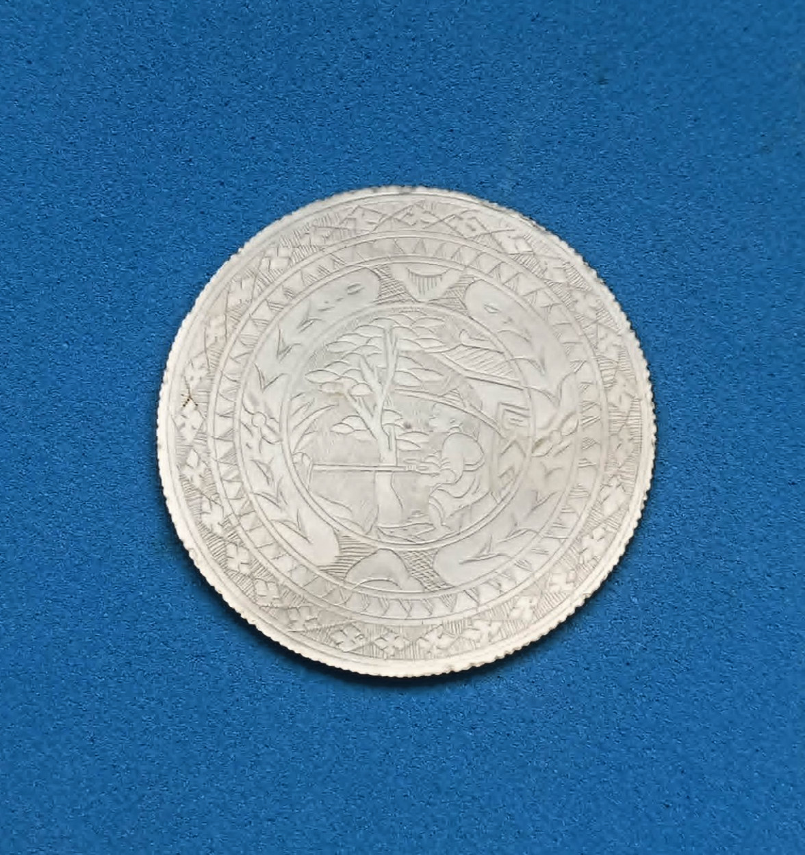 18th C Georgian Chinese Mother of Pearl Gaming Token: Boy Fishing