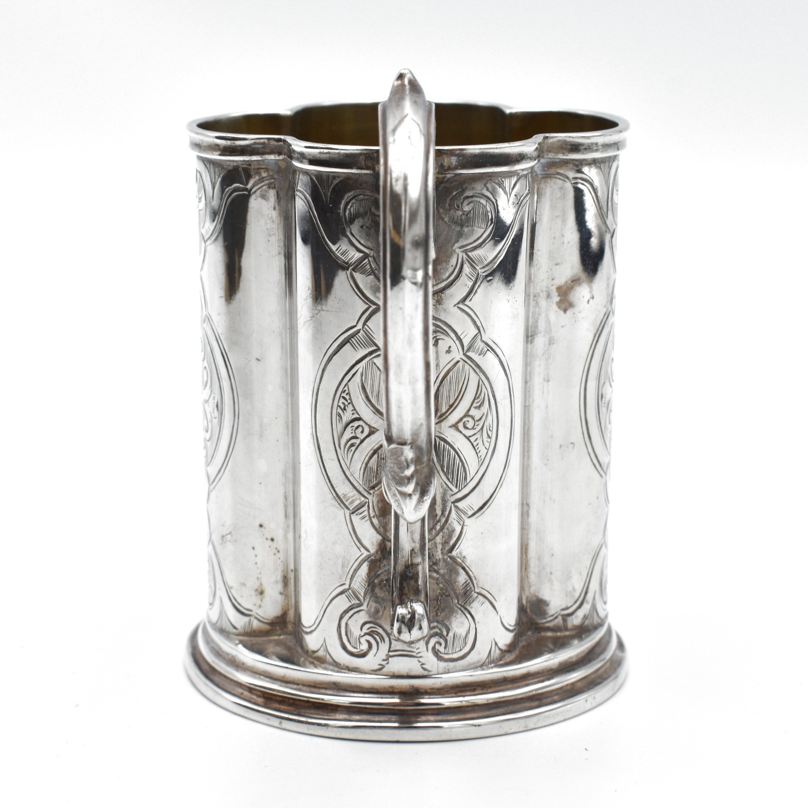 Antique Victorian Solid Silver Tankard Mug George Unite 1864 Unusual Shape
