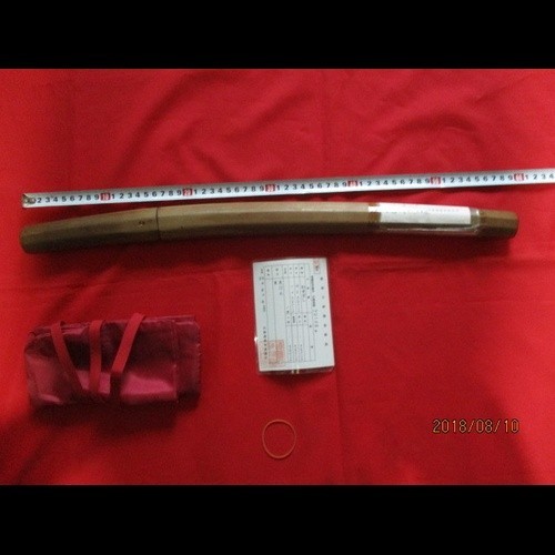 Wakizashi 脇差 “ Mitsu ” □光 Japanese Real Sword 36.5 cm Shirasaya Antique Samurai