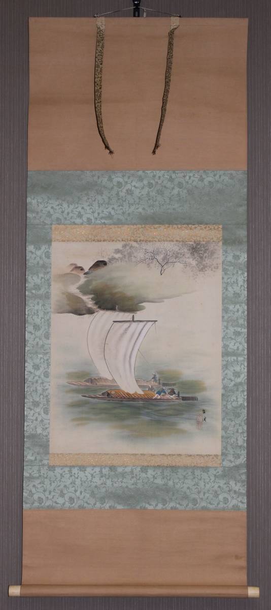 JAPANESE PAINTING HANGER SCROLL From JAPAN Ship ANTIQUE OLD Fishing boat f548