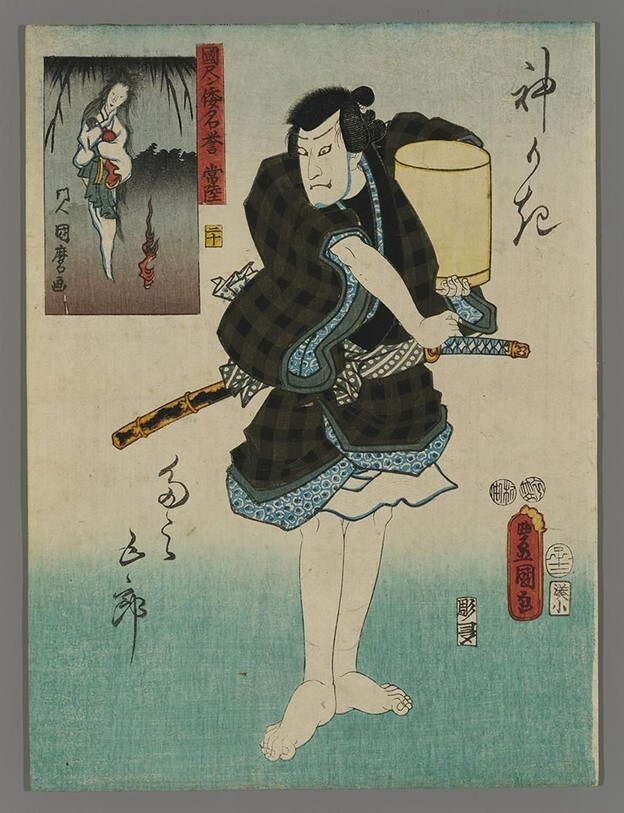 Woodblock Print : Kunisada Utagawa Toyokuni III : Hitachi Province