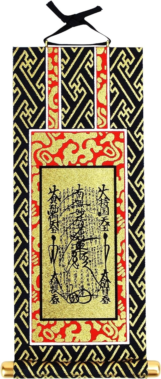 Nichiren Buddhism Mandala “Gohonzon for Buddhist Altars” Hanging Scroll Japan
