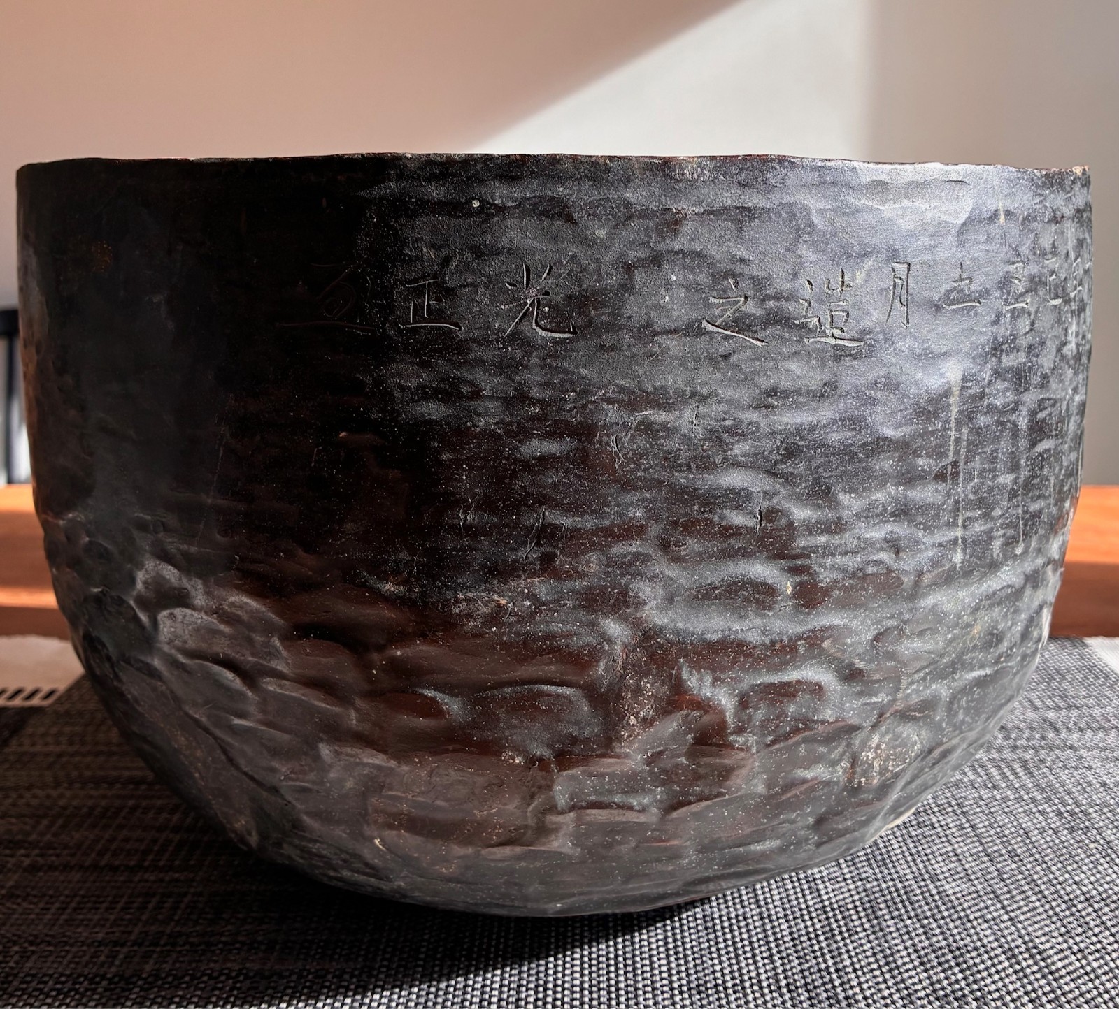 Antique Chinese Large Bronze Singing Bowl Incised