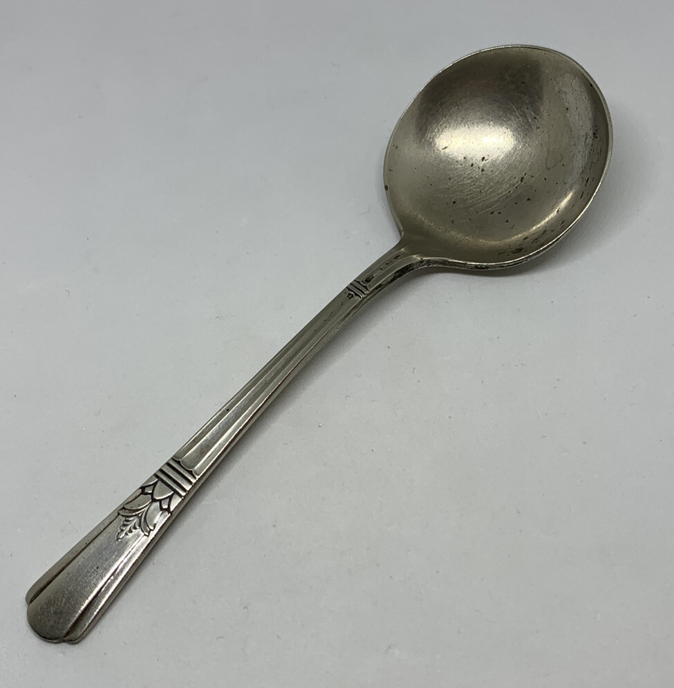 Vintage 1939 Court Silverplate Round Sugar Spoon 5-1/4″ Pre WM Rogers Rare!