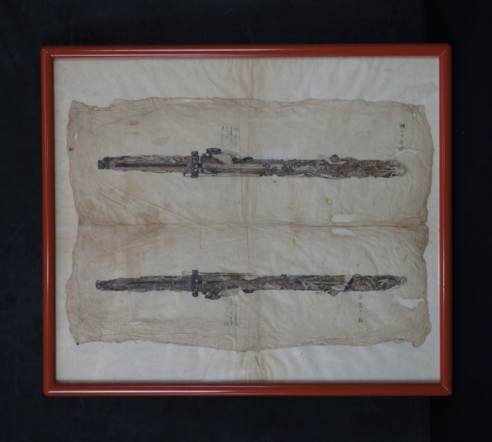 Antique Katana design Edo era art watercolor 1800 Tanto blade