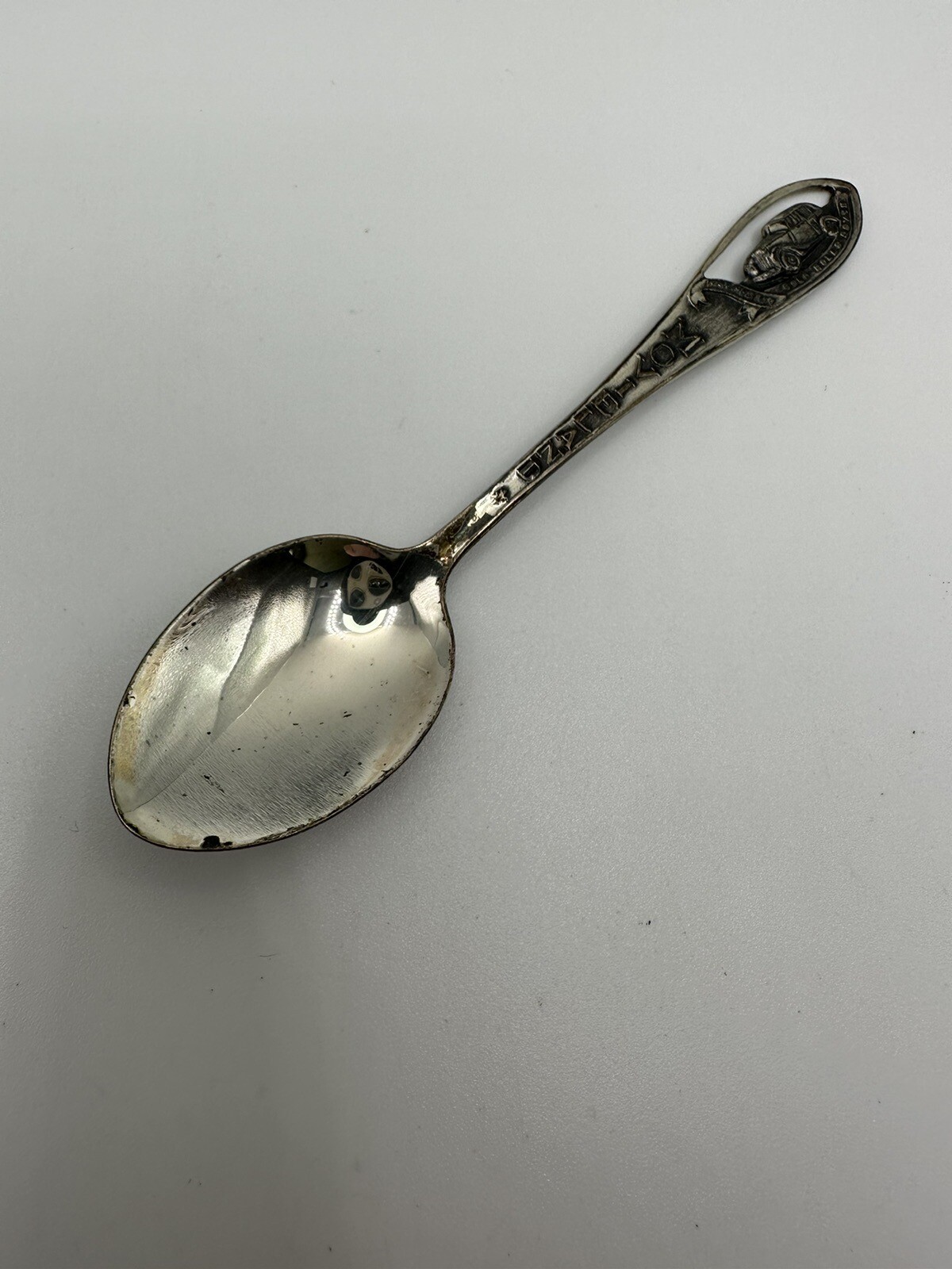 Movieland Sterling Silver Rolls Royce Souvenir Spoon Vintage