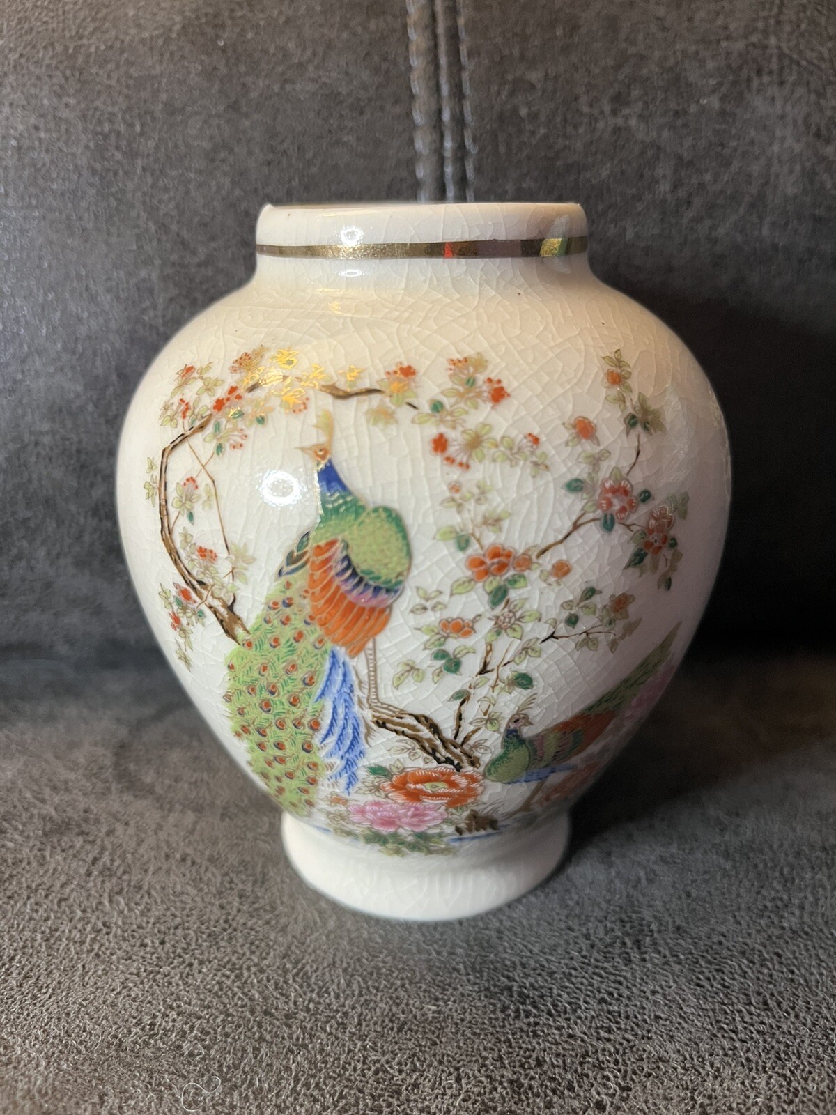 VTG ANDREA BY SADEK PORCELAIN GINGER JAR VASE PEACOCK CHERRY BLOSSOMS JAPAN