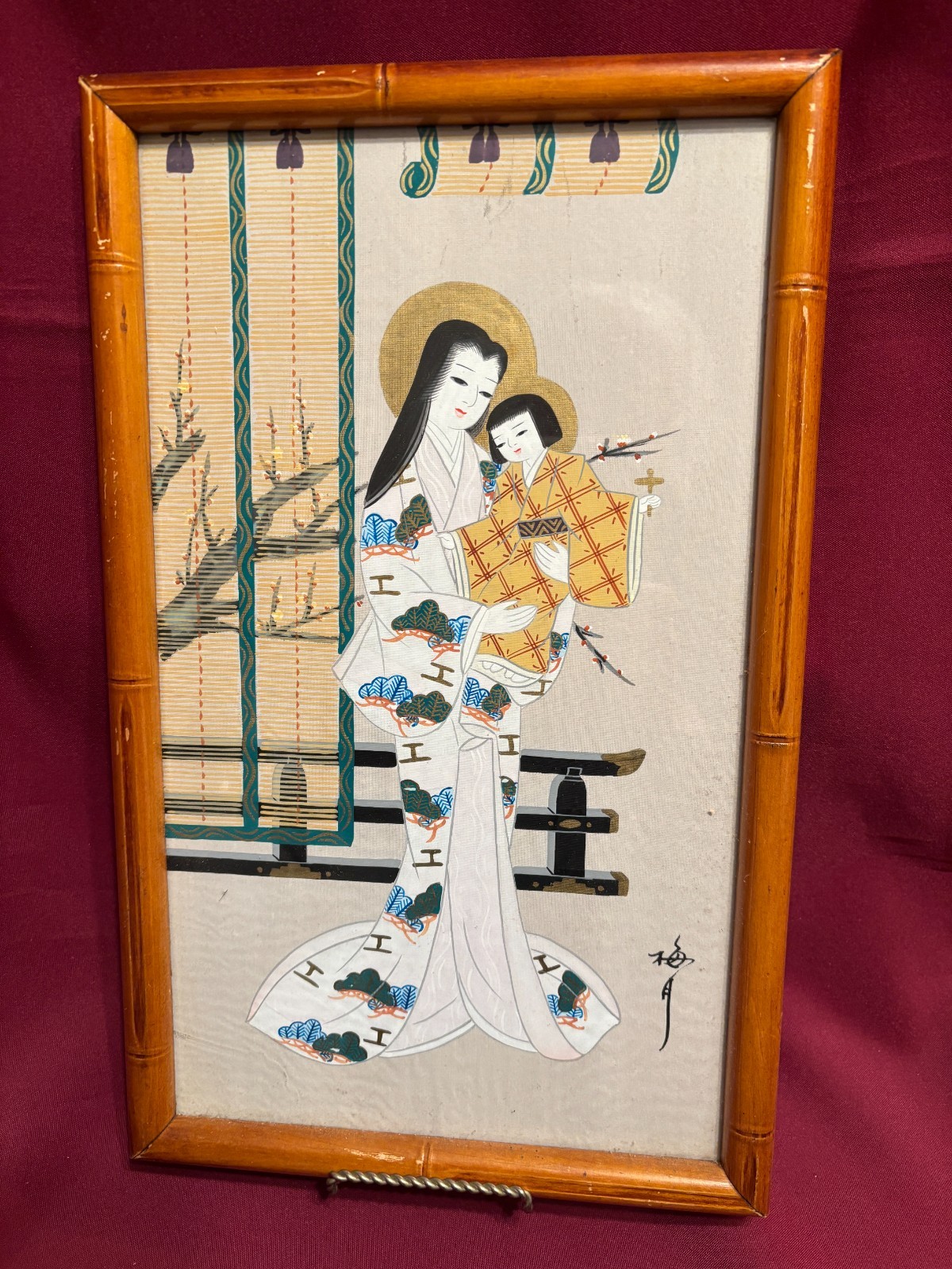 Vintage Japanese Madonna & Child Signed Painting 9″ x 15″ Bamboo style Frame