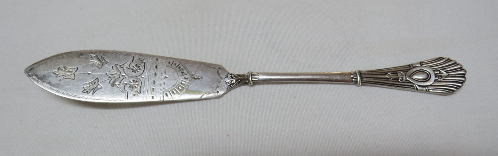 Antique Silverplate Atkin Brothers Sheffield Ornate Master Butter Knife or Fish