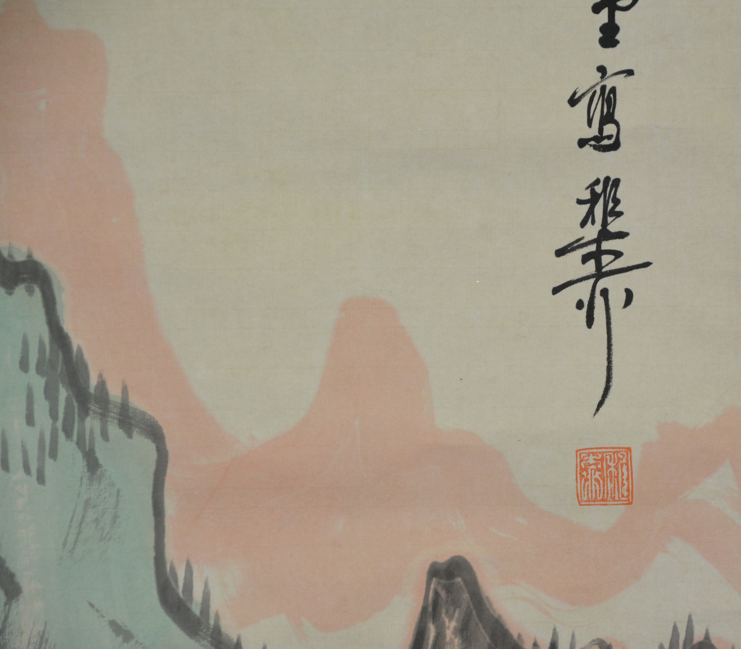 Vintage Chinese Watercolor LAKE LANDSCAPE Wall Hanging Scroll Painting
