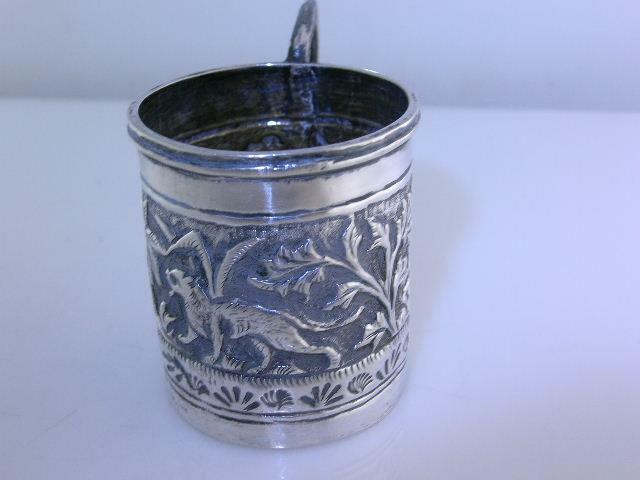 Early Indian Silver small Cup chased with Animals Elephant Tiger Trees Plants