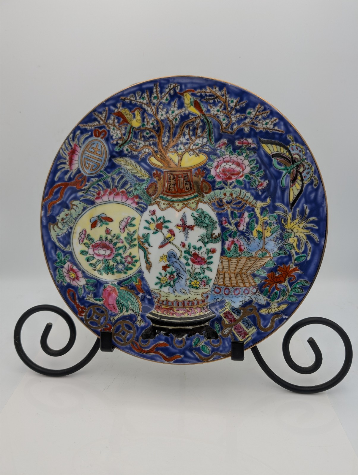 Chinese Famille Rose Charger Plate | Hand-Painted Mid-Century 10″