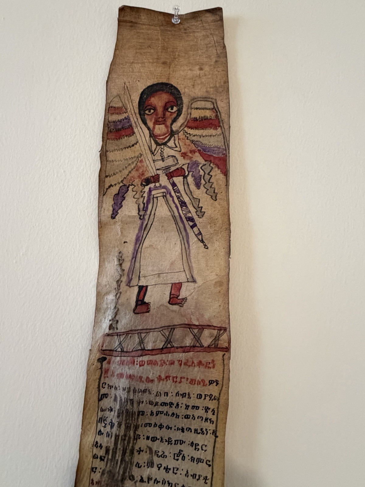 Antique Mini Healing Scroll Ethiopian Ge’ez Script on Vellum Hand Written