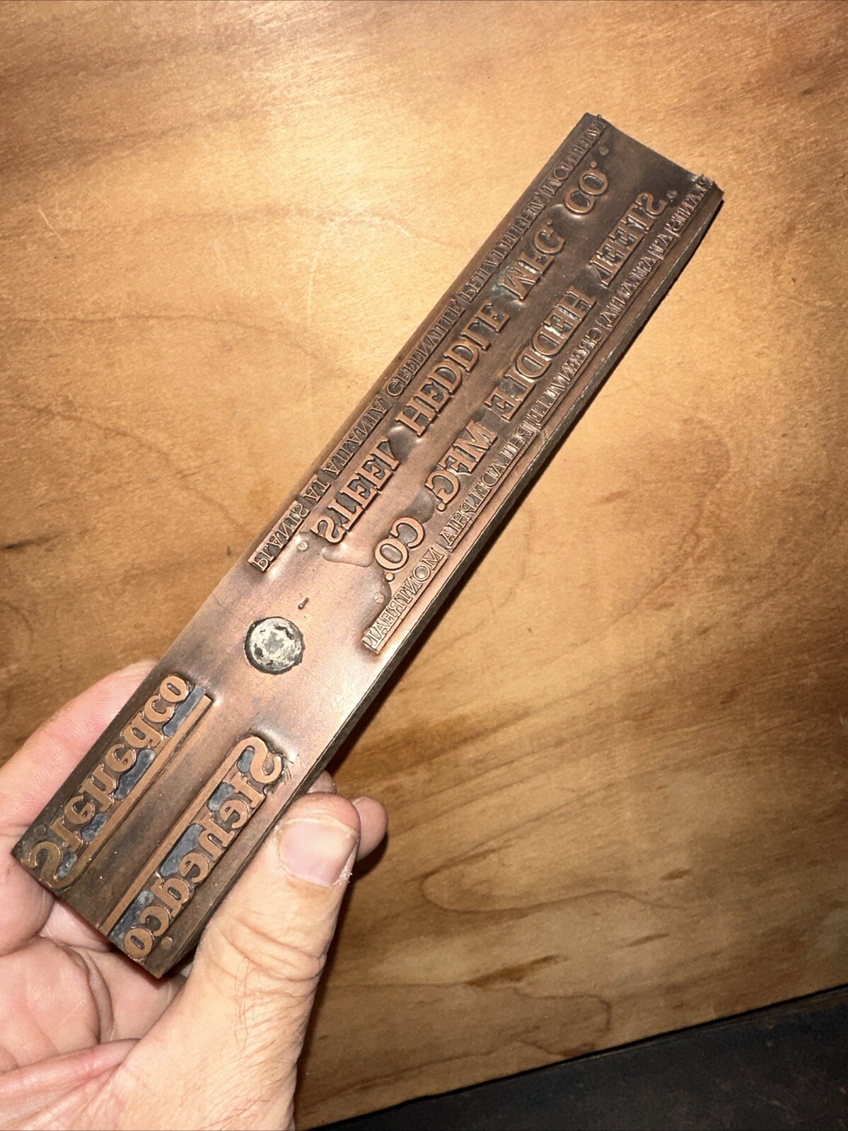 Printing Block ( Steel Heddle MFG. CO. ) Plants at Atlanta Greenville, Montreal