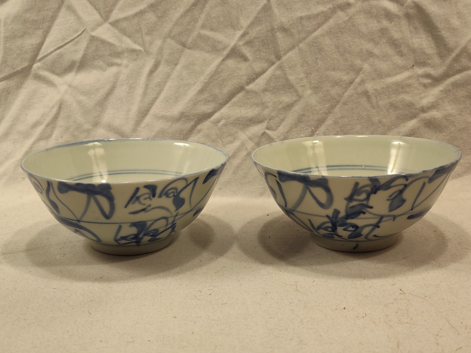 Chinese Porcelain Bowl Blue White Quing Dynasty Pair 4.75″