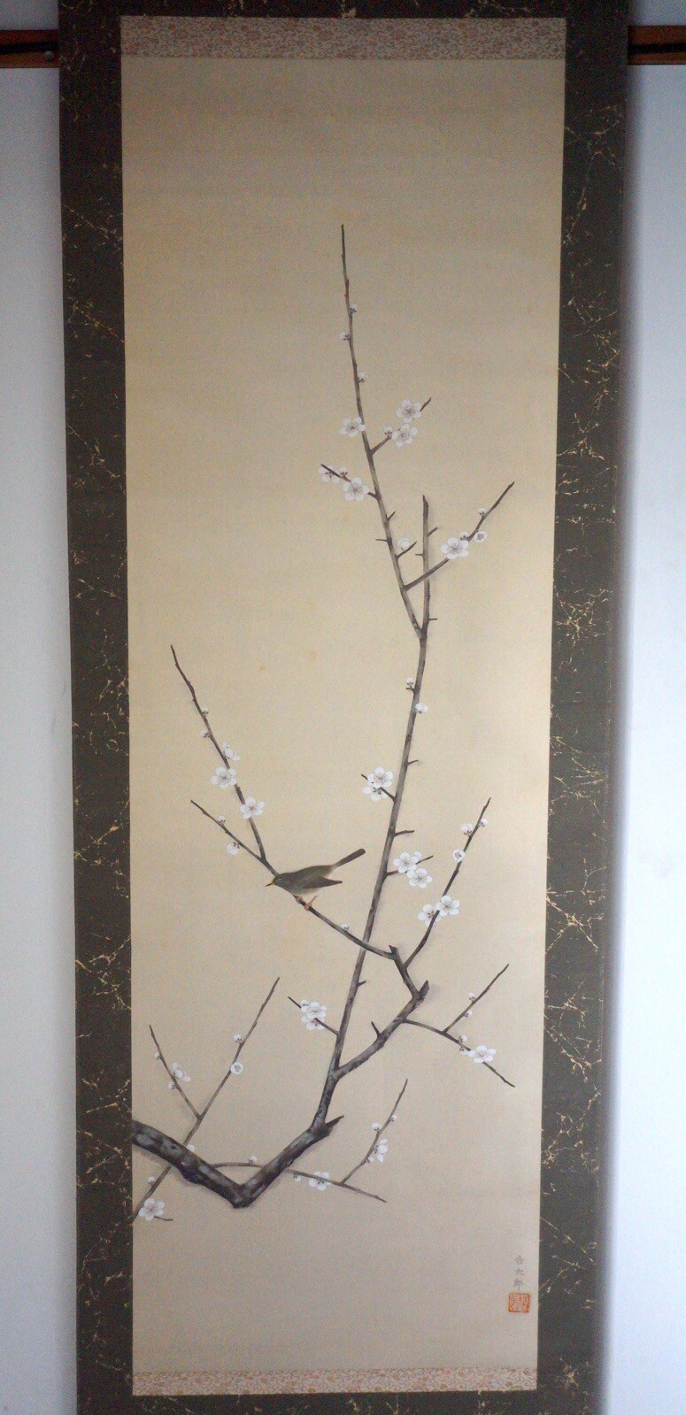Japanese Kakejuku Hanging Scroll Handpainted & Signed Original from Japan 0918E9
