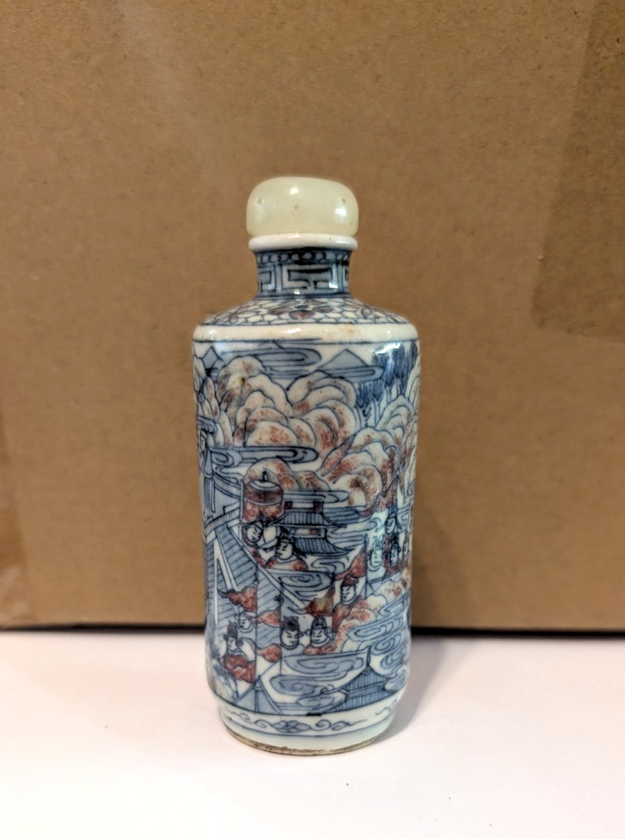 Antique Qing Dynasty Chinese Underglaze Blue and White Copper Red Snuff Bottle